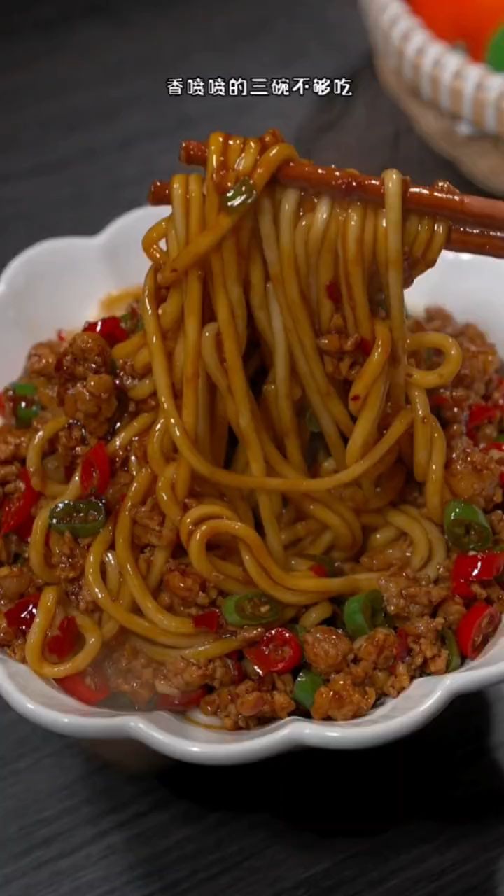 肉沫拌面的家常做法