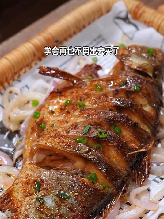 这次是好吃的烤鲫鱼