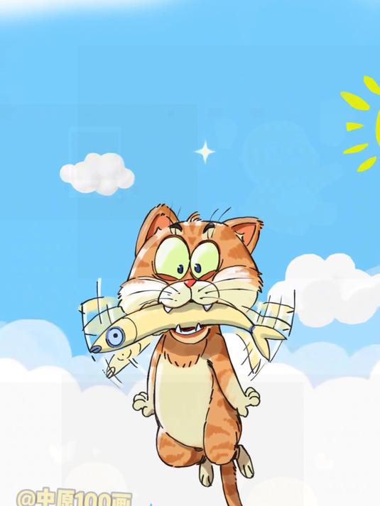 猫咪脑瓜子嗡嗡的！#画一个故事##万万没想到##猫咪表情包# #原谅我不厚道的笑了#
