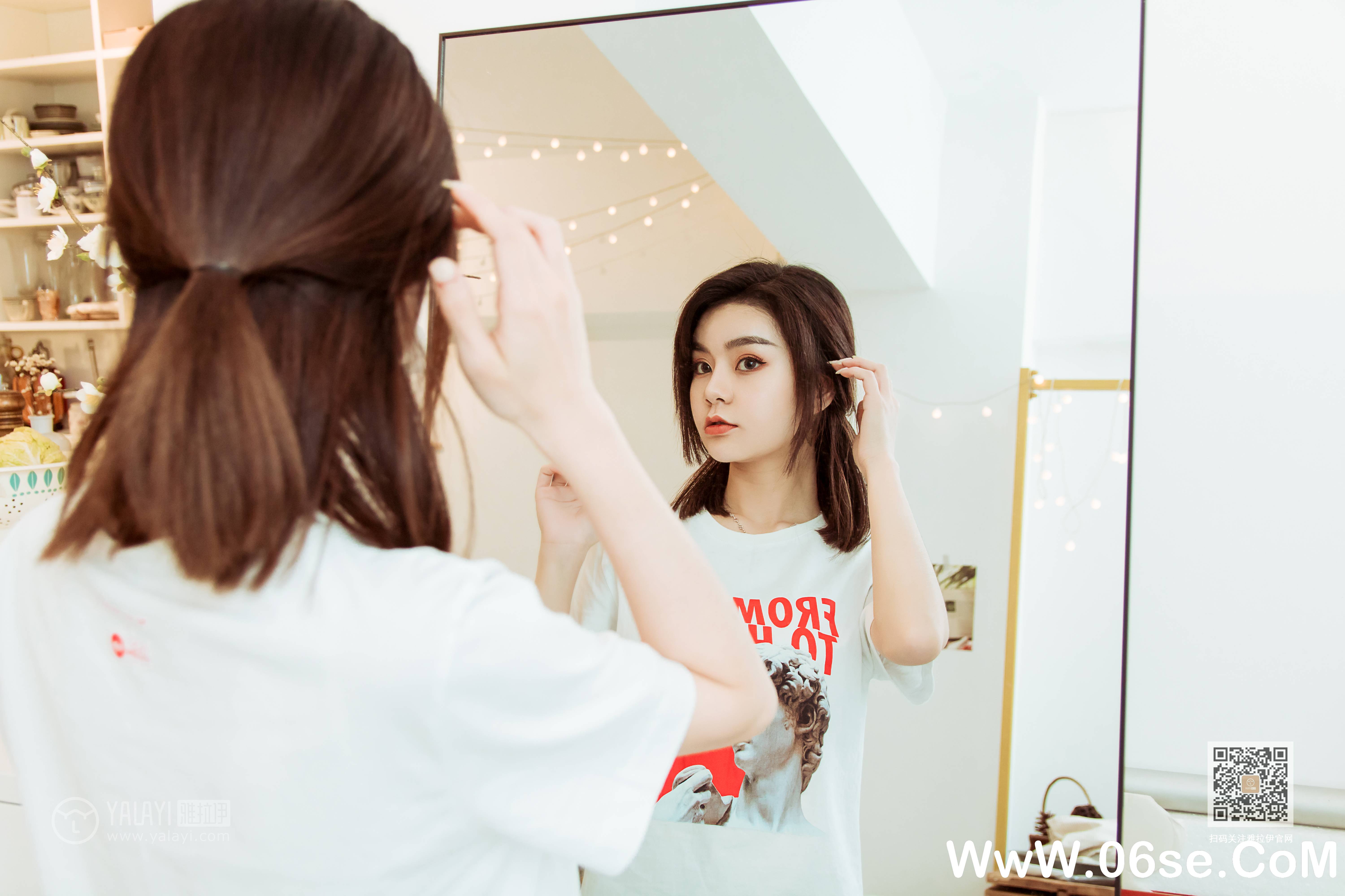 图片[33]-[YALAYI雅拉伊] 2020.02.24 NO.554 蓉蓉《蓉蓉的瘦身餐》[42P+1P353M]-六色网