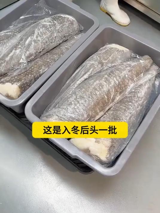 俄罗斯深海鳕鱼 无刺鲜嫩辅食商用