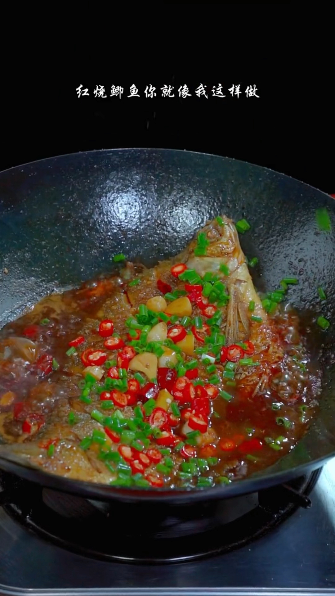 鲫鱼怎么烧才好吃,这样做的鲫鱼好吃又下饭