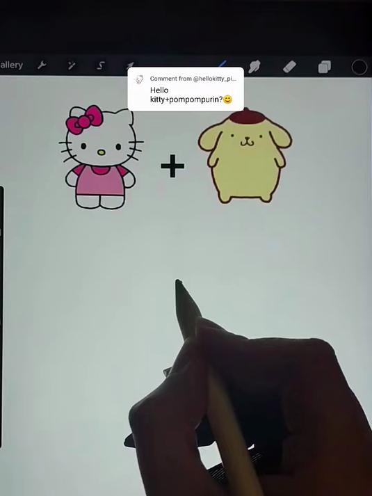 很可爱的卡通设计啊