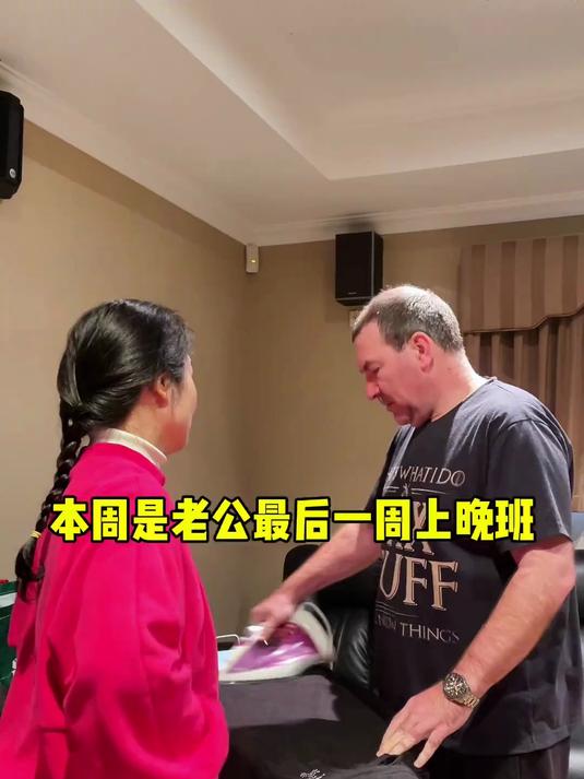 本周是老公最后一周上晚班 给他炒个他最爱吃的牛肉