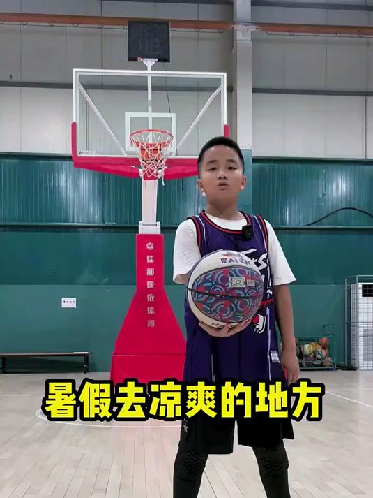 卡特和麦迪是表兄弟