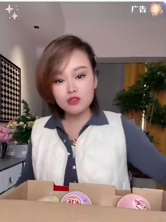 优乐美奶茶礼盒装!