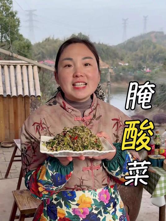 胡萝卜蒸蛋,简单易做,营养美味!