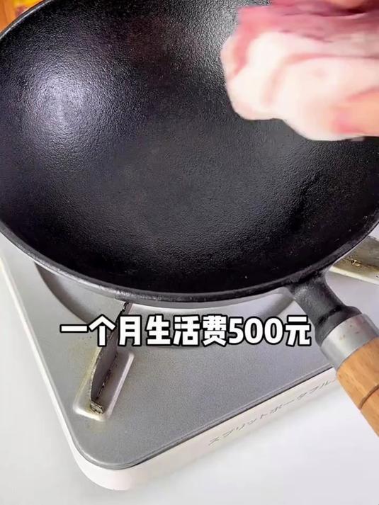 挑战用一块五花肉做九菜一汤