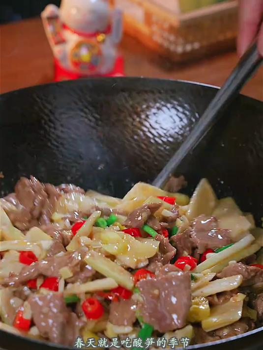 春天就是吃酸笋的季节