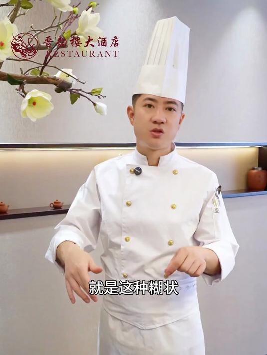 大菜必简大味必淡，国宴清汤鸡豆花，不麻不辣的川菜魅力尽显