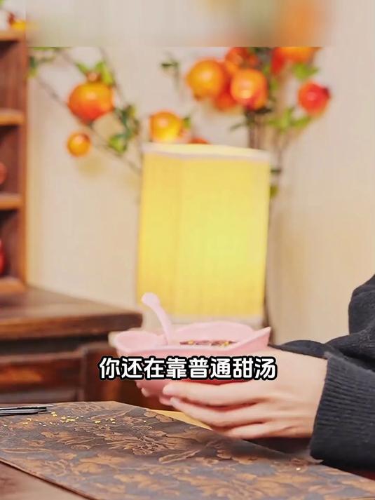 低脂陈皮红豆沙：减脂期解馋，营养不发胖