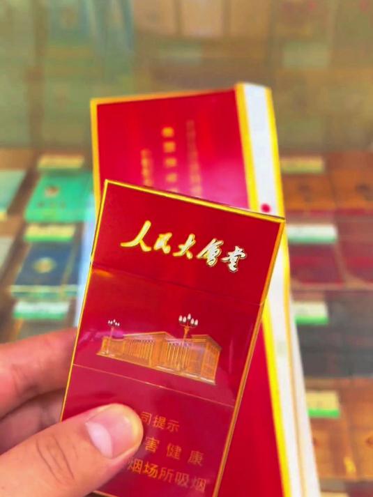 这几种高端经典细支香烟,你见过几种?香烟