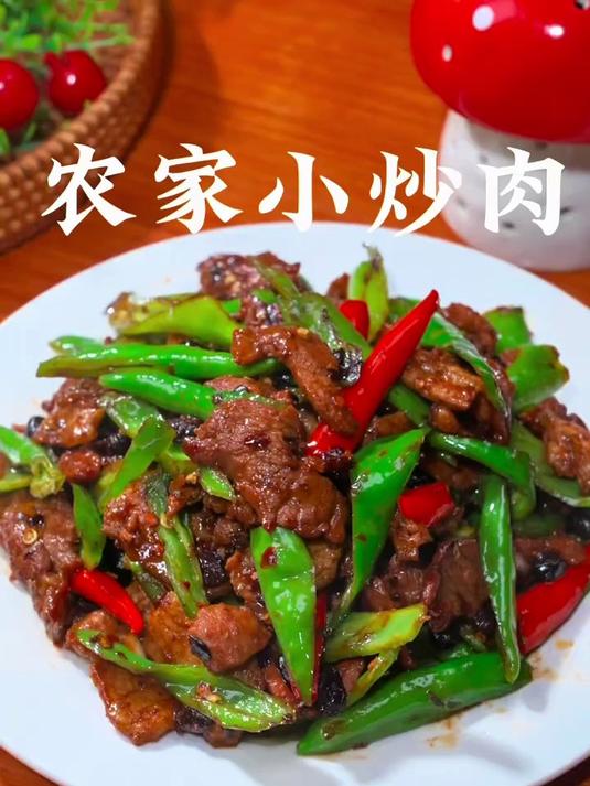 学会这道农家小炒肉，家里的米饭又要遭殃了