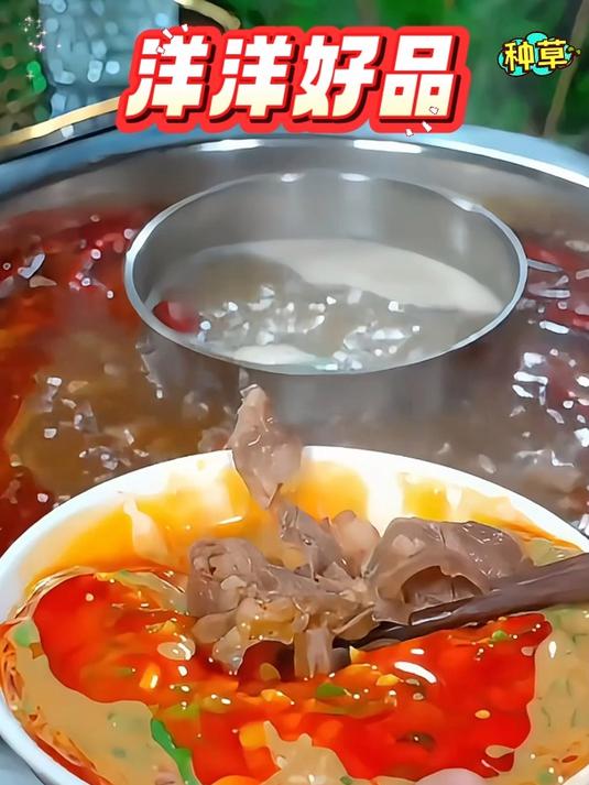 一碗麻酱抓住味蕾?如果底料是火锅的底蕴,那么麻酱便是火锅灵魂