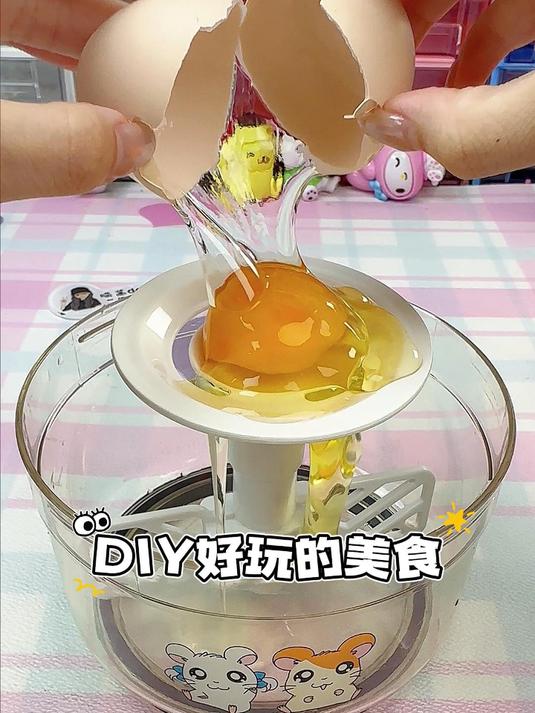 这玩具比我妈还老！但做出的蛋糕让全校女生尖叫……