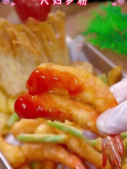 给孩子做了个天妇罗炸物，酥酥脆脆想吃什么炸什么