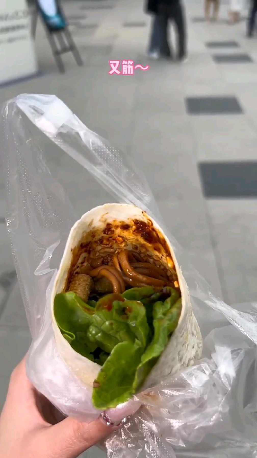 地方特色小吃,鸭肠卷饼