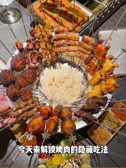 #AI中国年我的春节故事#懂这一盆！烤肉拌饭的含金量！