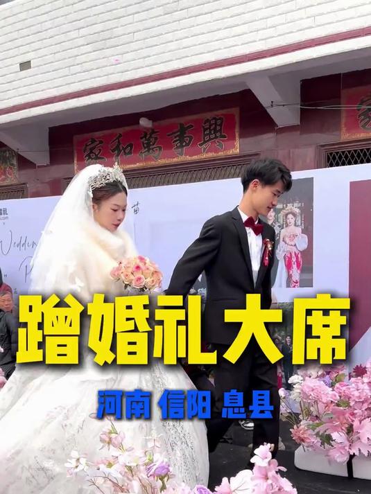 蹭农村大席 今天遇到个韩国小姐姐太有意思了