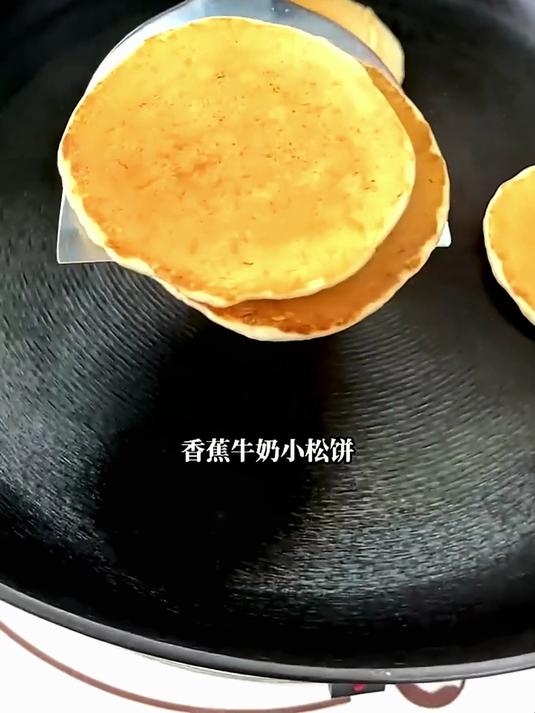 香蕉饼的做法
