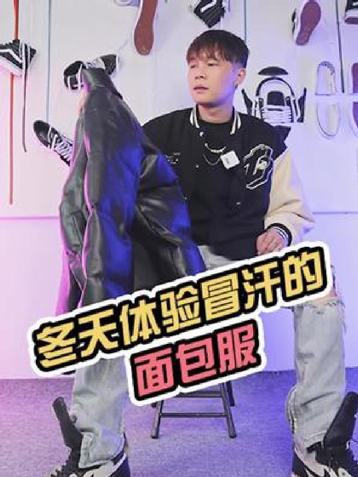 巴黎世家只是这牌子的贵替