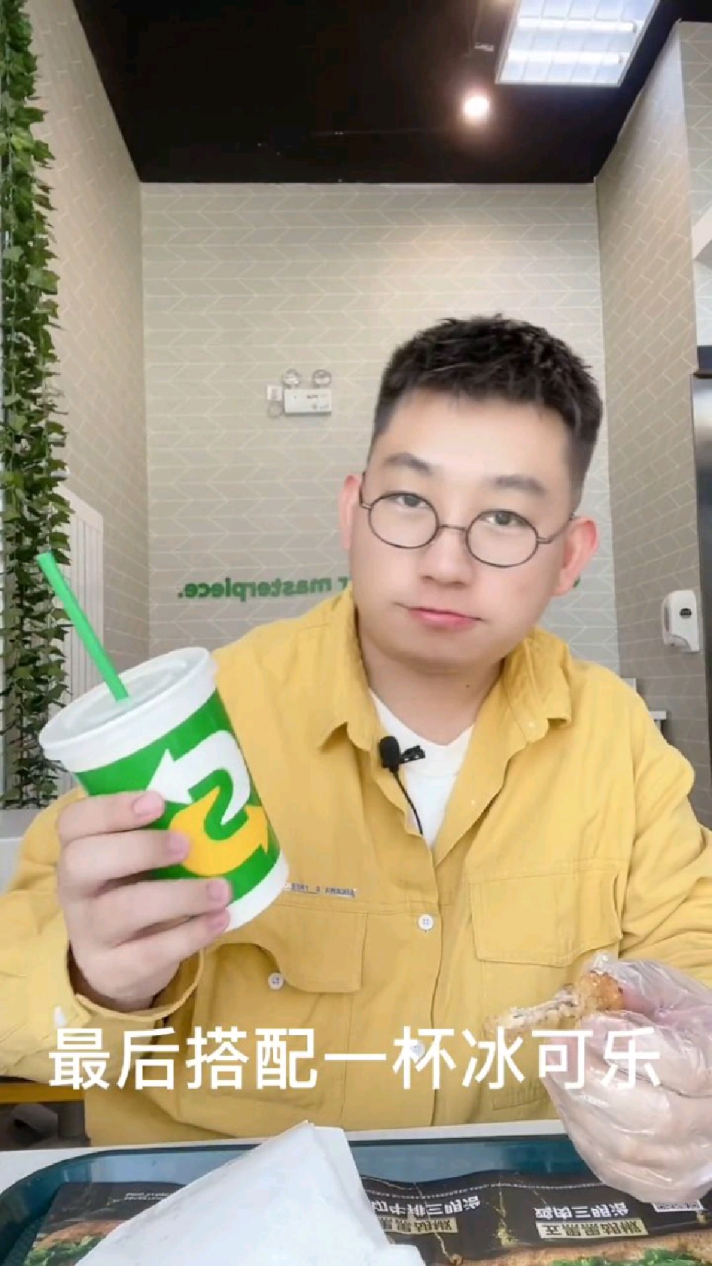 一直很低调的赛百味又出了新品!这下我的健身餐又有着落啦!