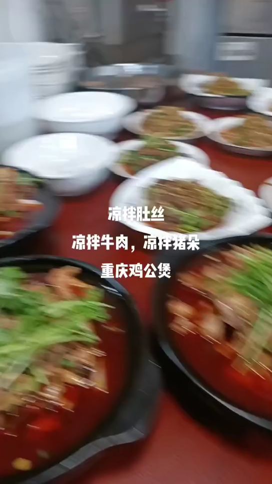 农村酒席坝坝宴九大碗