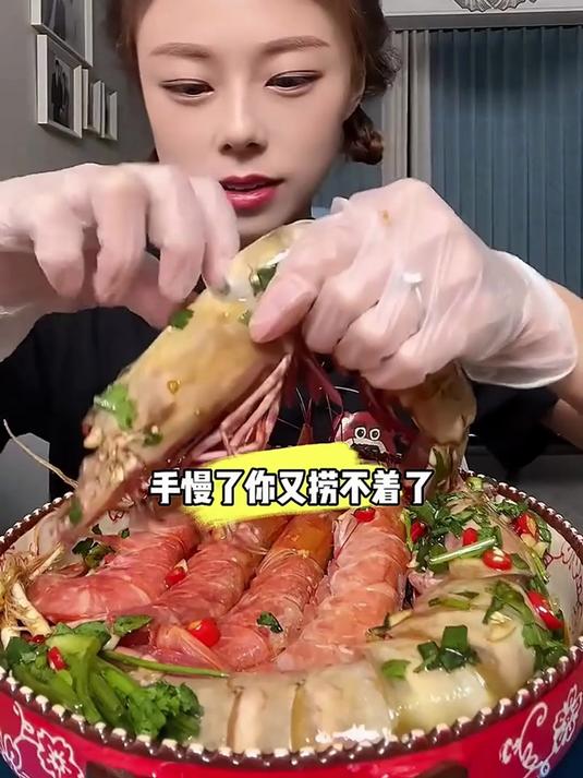 想吃鲜虾？黑虎虾大只又新？