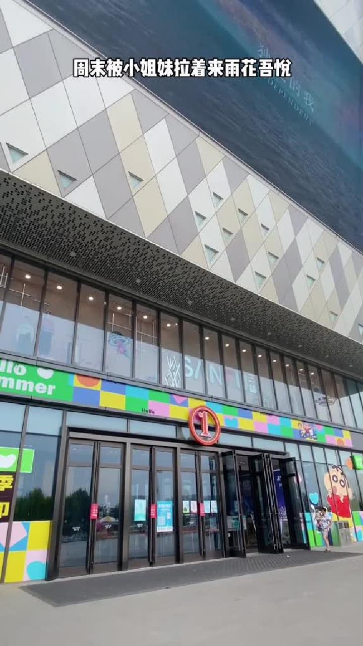 首家西湖船宴沉浸式用餐听说仙女们都来这