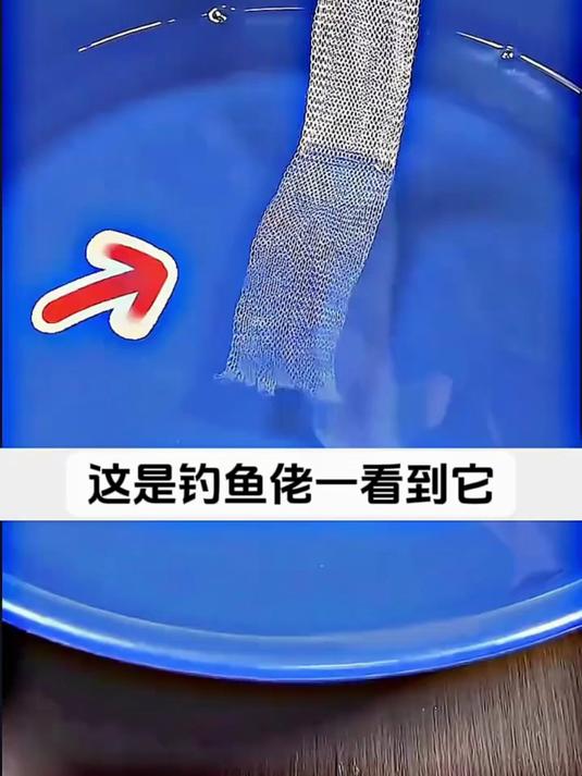 钓鱼人必备！海竿抛投神器水溶网，告别鱼钩缠绕难题