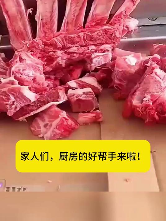铡刀家用小型切骨机商用排骨中药切肉闸刀高锰钢切鸡大匝刀轧草刀