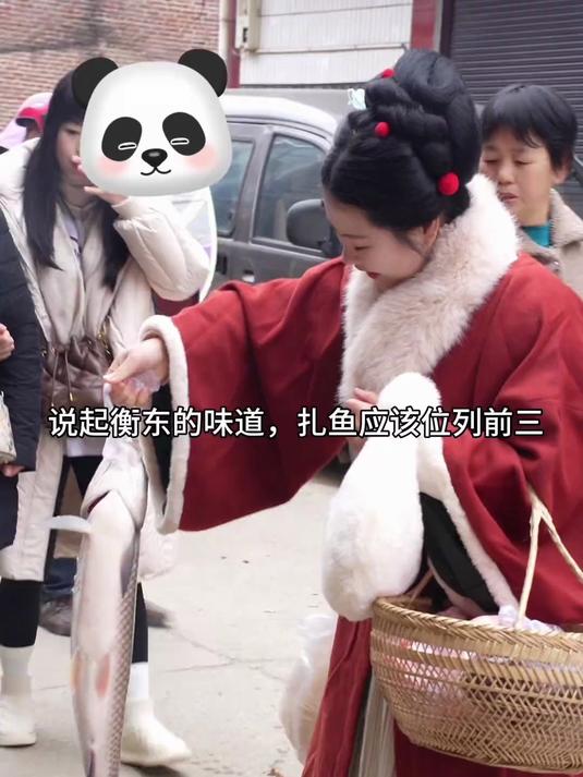 这碗扎鱼我想没有哪个湖南人能拒绝,闺蜜时不时都要钳几块