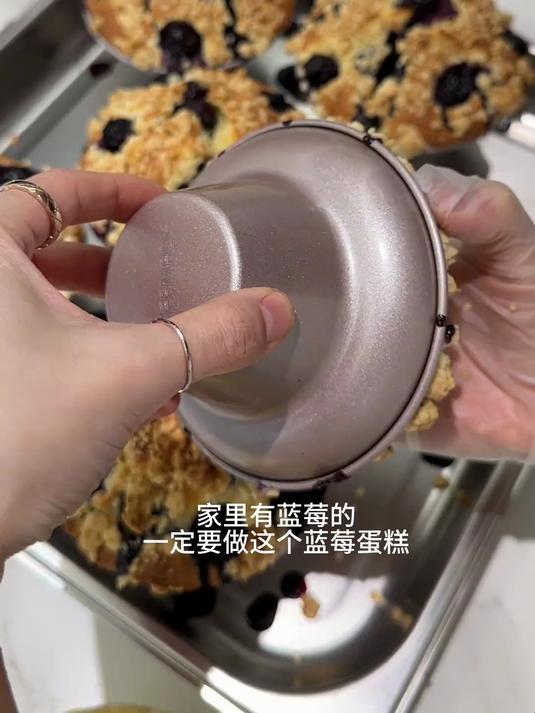 蓝莓蛋糕,每一口都能嚼到爆浆的蓝莓不要太幸福做