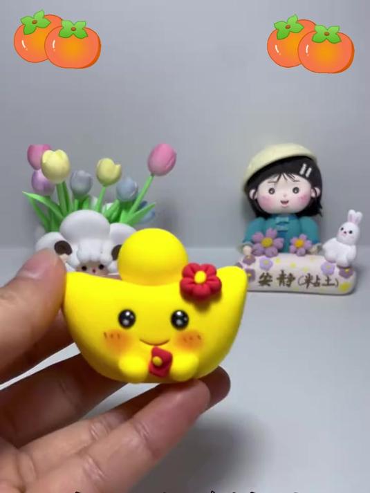 粘土教程～两步学会做金元宝