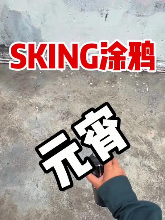 你们那边是吃汤圆还是饺子?