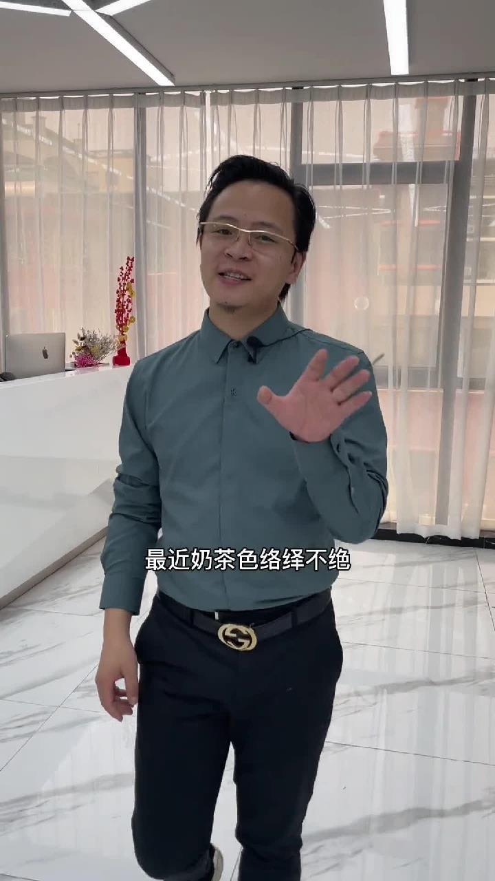 有人说我染的奶茶色偏暖,今天就出一个带灰调的