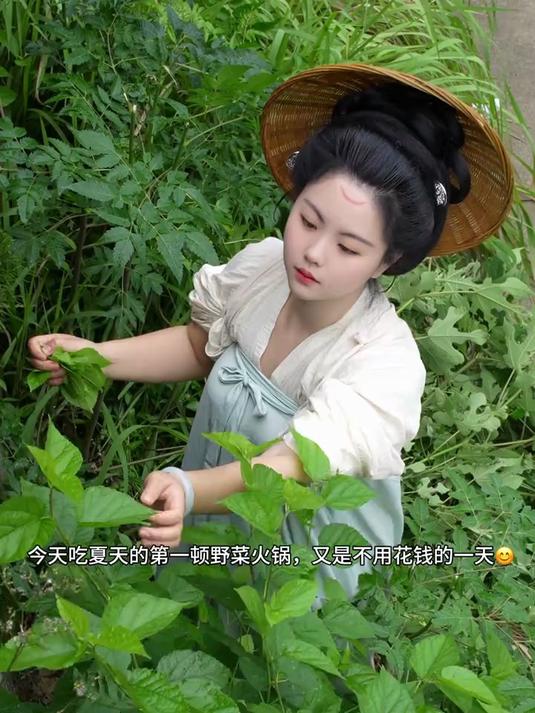 今天吃5月的第一顿野菜火锅～