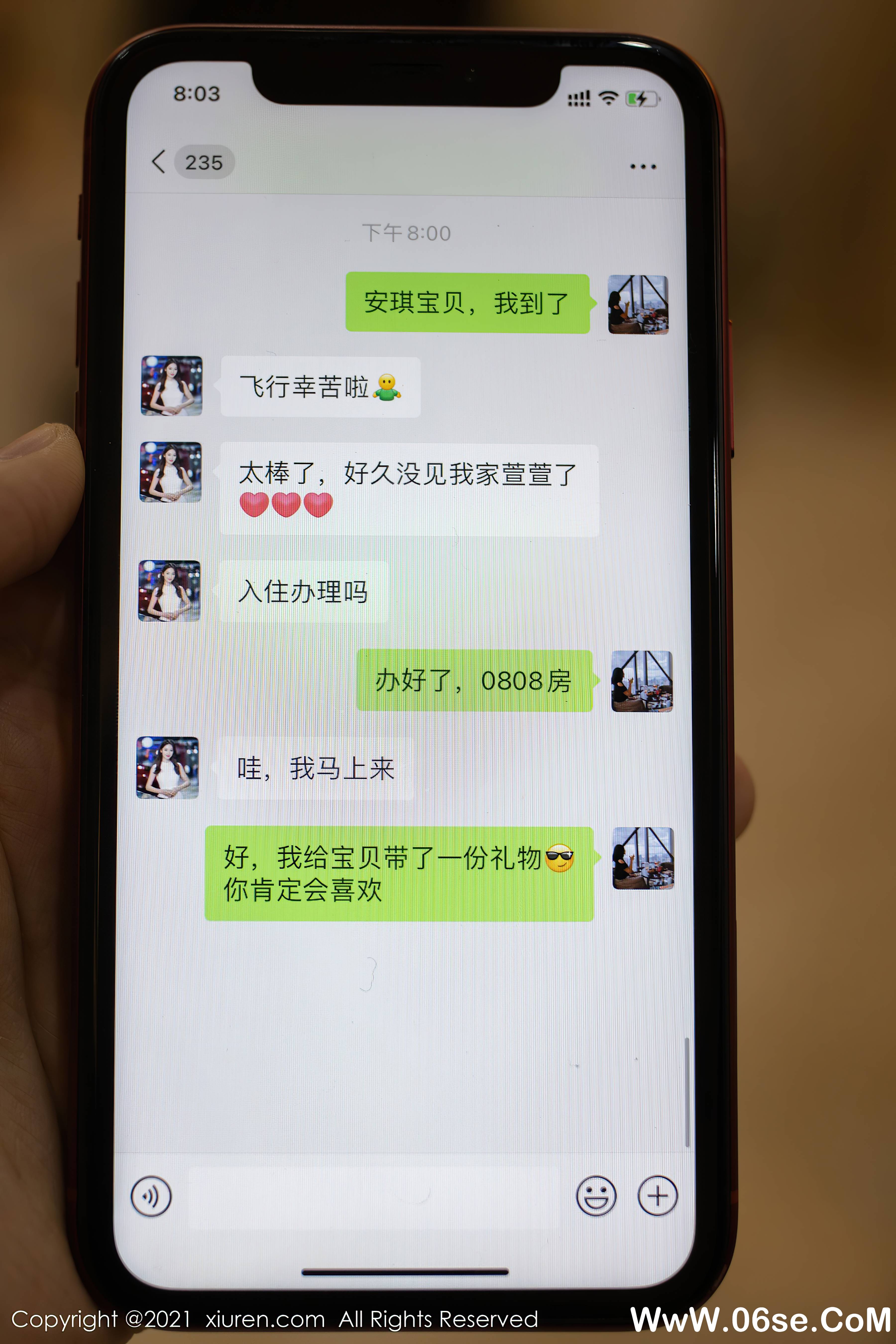 图片[2]-[XIUREN秀人网] 2021.04.30 NO.3371 陆萱萱[96+1P902M]-六色网