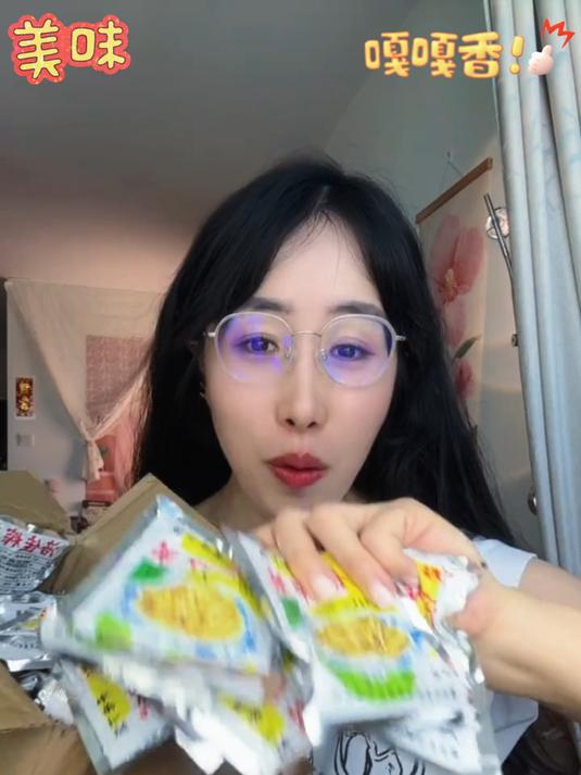 涪陵榨菜选用优质青菜头加工块形规整色泽金黄看着超有食欲