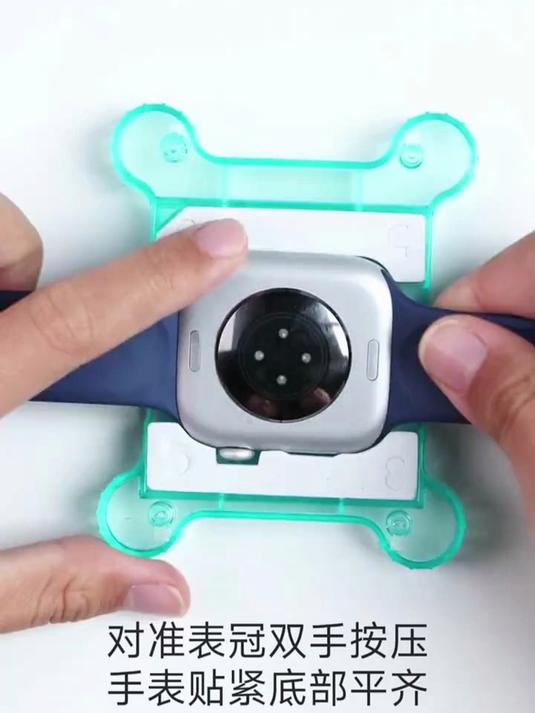 绿联适用苹果S10手表膜Apple iWatch Series10保护膜46mm高清全屏