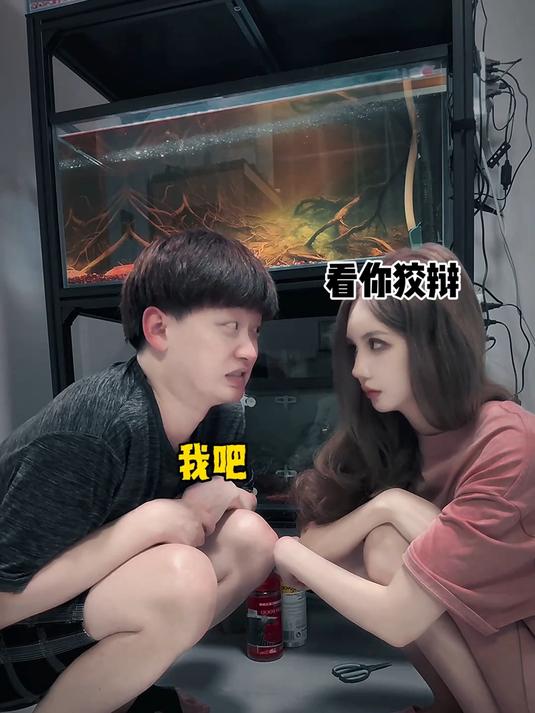 鱼届最强生命值混养雷电法王～