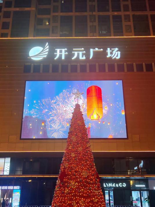 年销售额完成8.5亿,大年初三的萧山开元广场现状