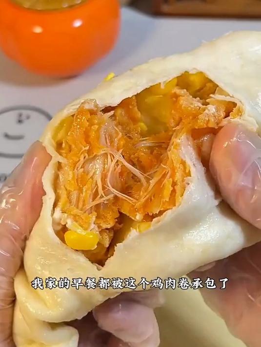 鸡肉卷有两个口味,早餐加热一下方便又好吃鸡肉卷零食美食生活美