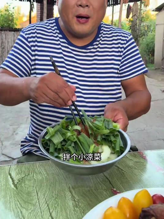 铁锅大嘎啦炖笨鹅,小寡妇是该长点心眼了