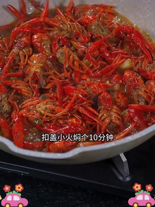 一包调味料,解锁小龙虾 N 种神仙口味