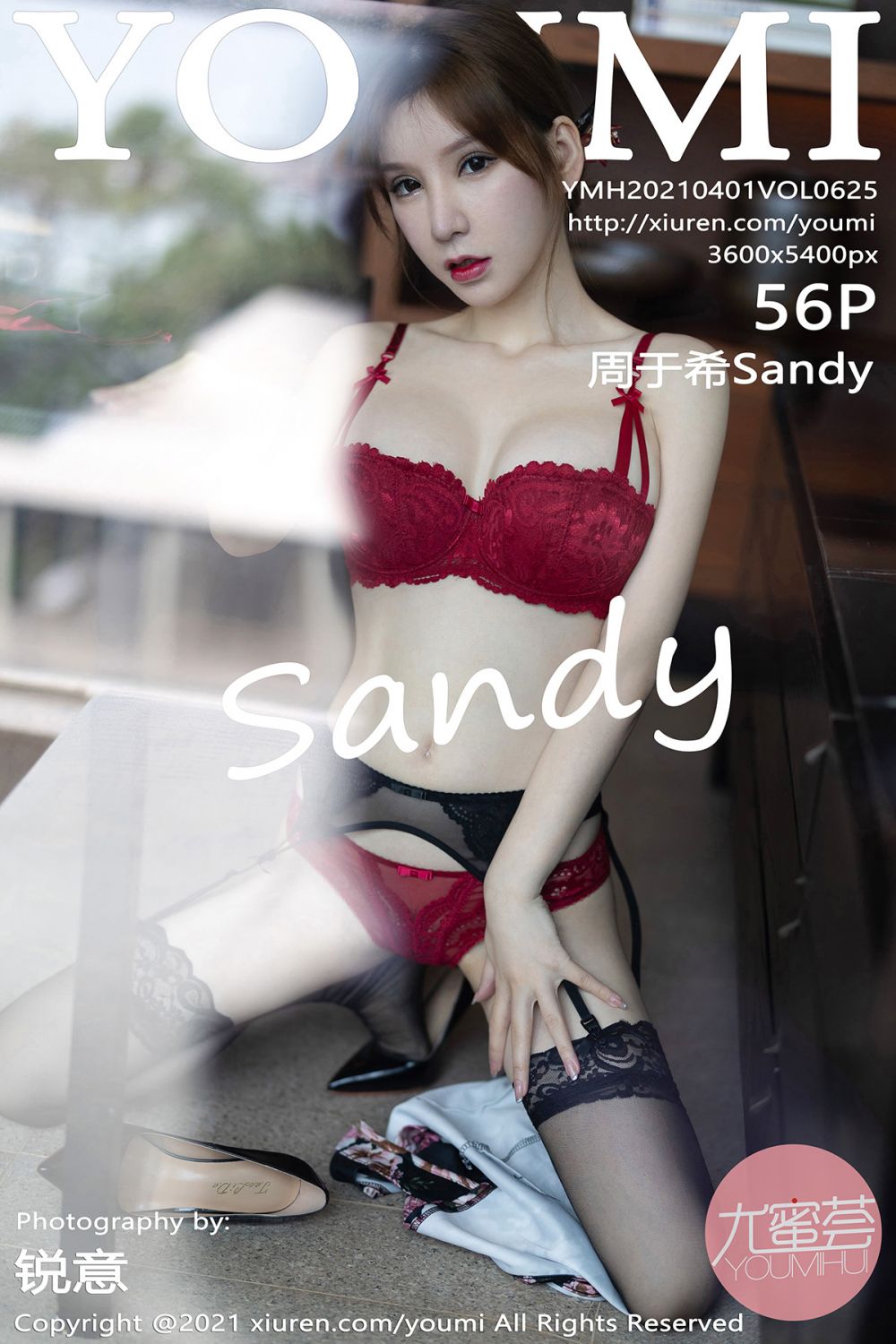 YouMi Vol.625 Zhou Yuxi (周于希Sandy)-六色网