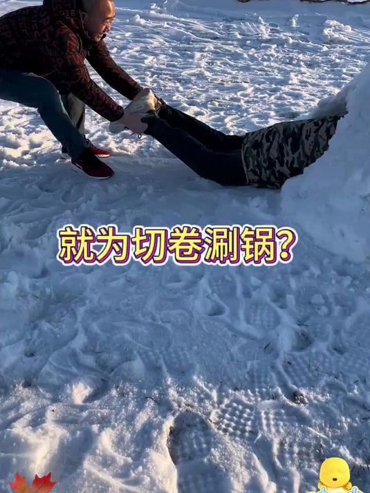 过年火锅局必备!手动切肉机切牛羊肉卷,薄厚均匀聚餐超有面