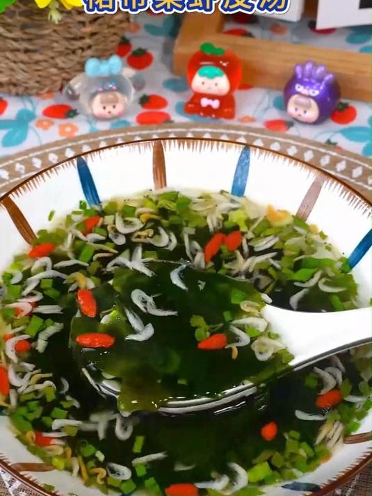 白送一样「100包到手29.9元」裙带菜虾皮汤紫菜虾皮汤独立包装!