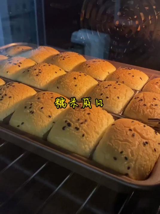 今天分享一款糯米蛋糕贼好吃顺便补发上次的一镜到底