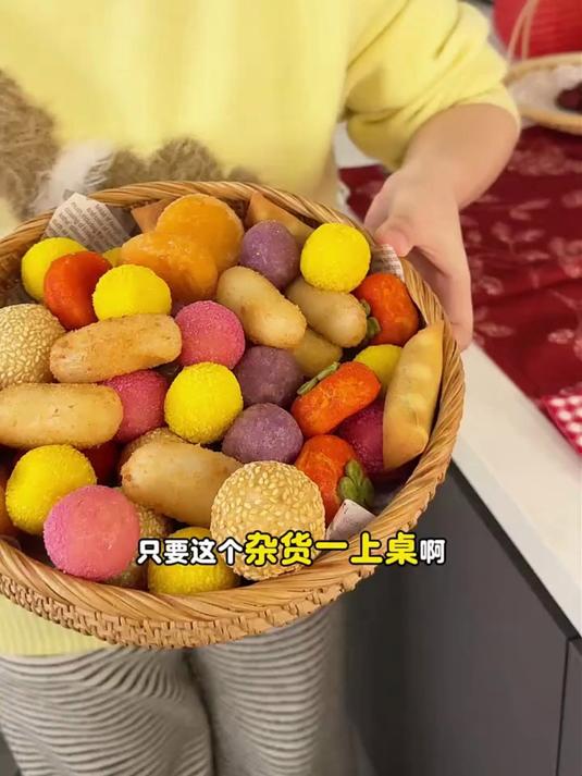 一口爆浆超过瘾，红糖糍粑绝了，好吃到停不下来